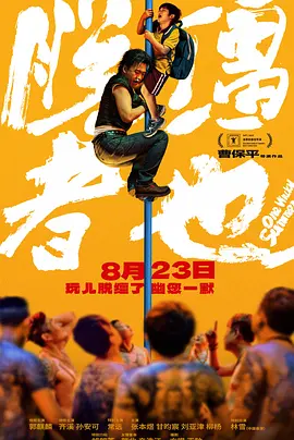 色网综合