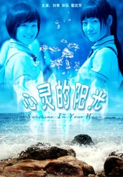 日日视频