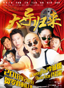 色网综合